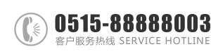 可以看男人操女人的网站一区二区久久：0515-88888003